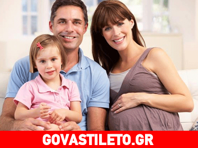 Προετοιμάστε το παιδί σας για το νέο αδερφάκι